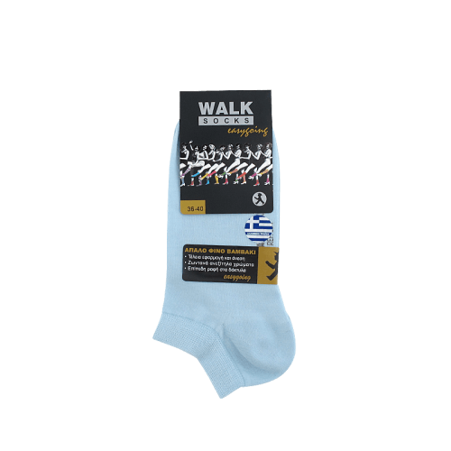 Walk Ormenis socks