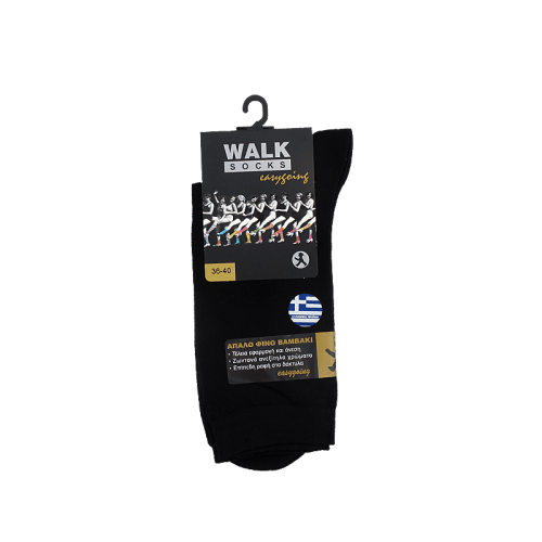 Walk Osakis socks