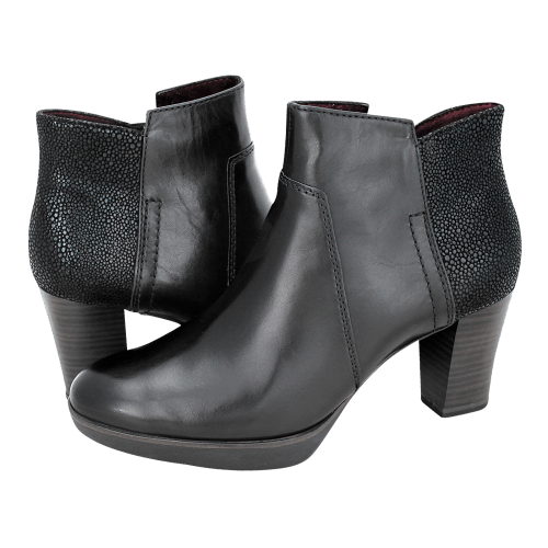 Tamaris Trumau low boots