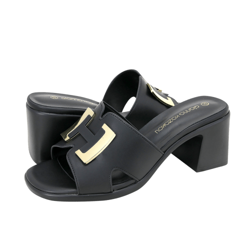 Gianna Kazakou Mons mules